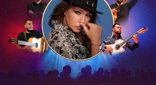 NATHALIE CARDONE ET LES GIPSY - V4